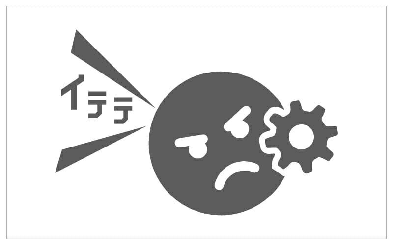 スムーススクロールとスライダーなどが競合した際の対処方